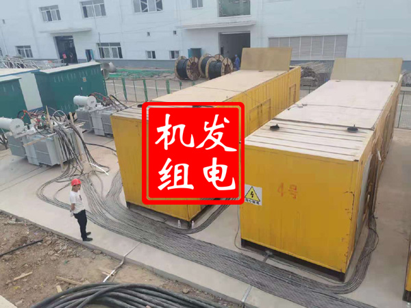 高明发电机租赁必备常识