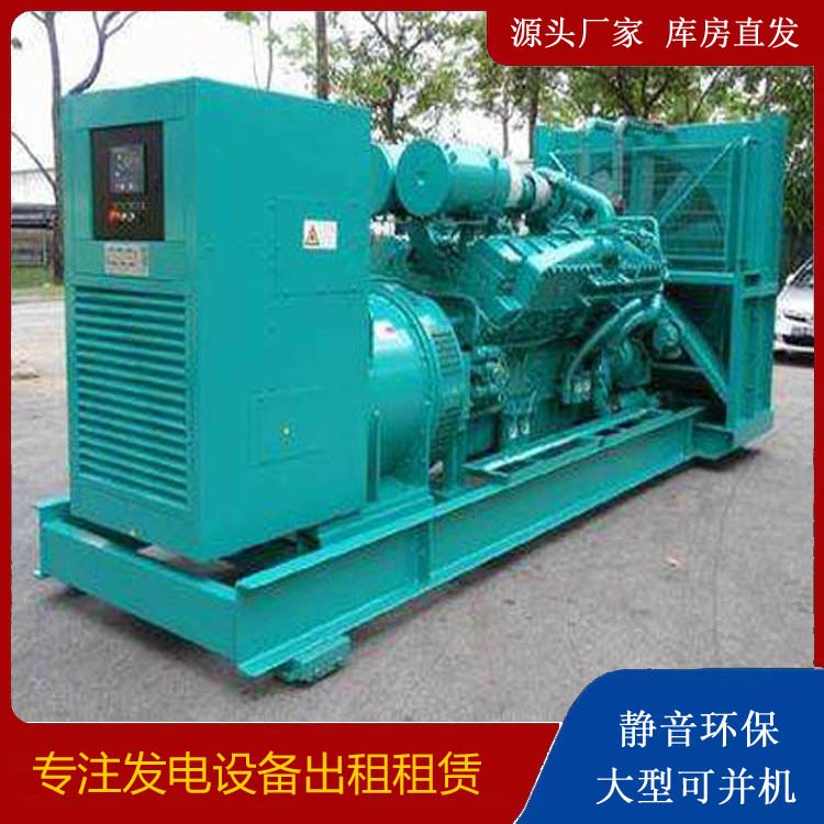 高明发电车出租 柴油发电机的日常应用注意事项