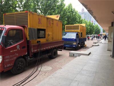 高明发电车租赁-关于柴油发电机电压问题