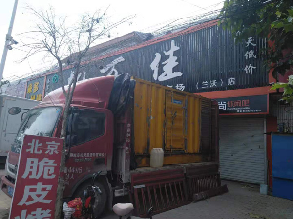 高明出租发电机-汽油发电机油耗怎么计算