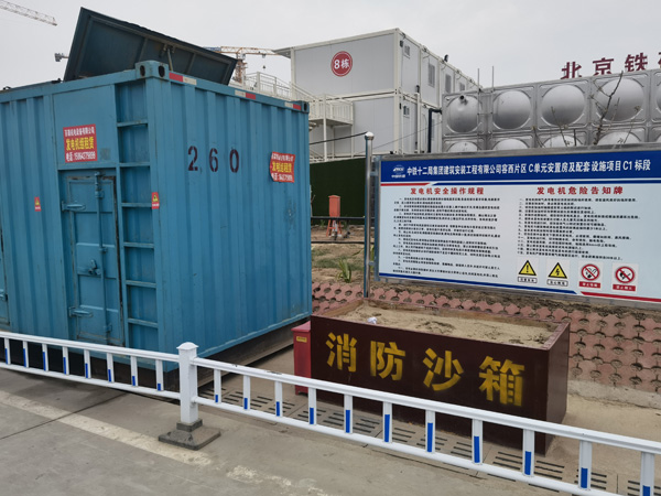 高明发电机租赁-电缆长度过长会对 100KW 发电机造成哪些影响？