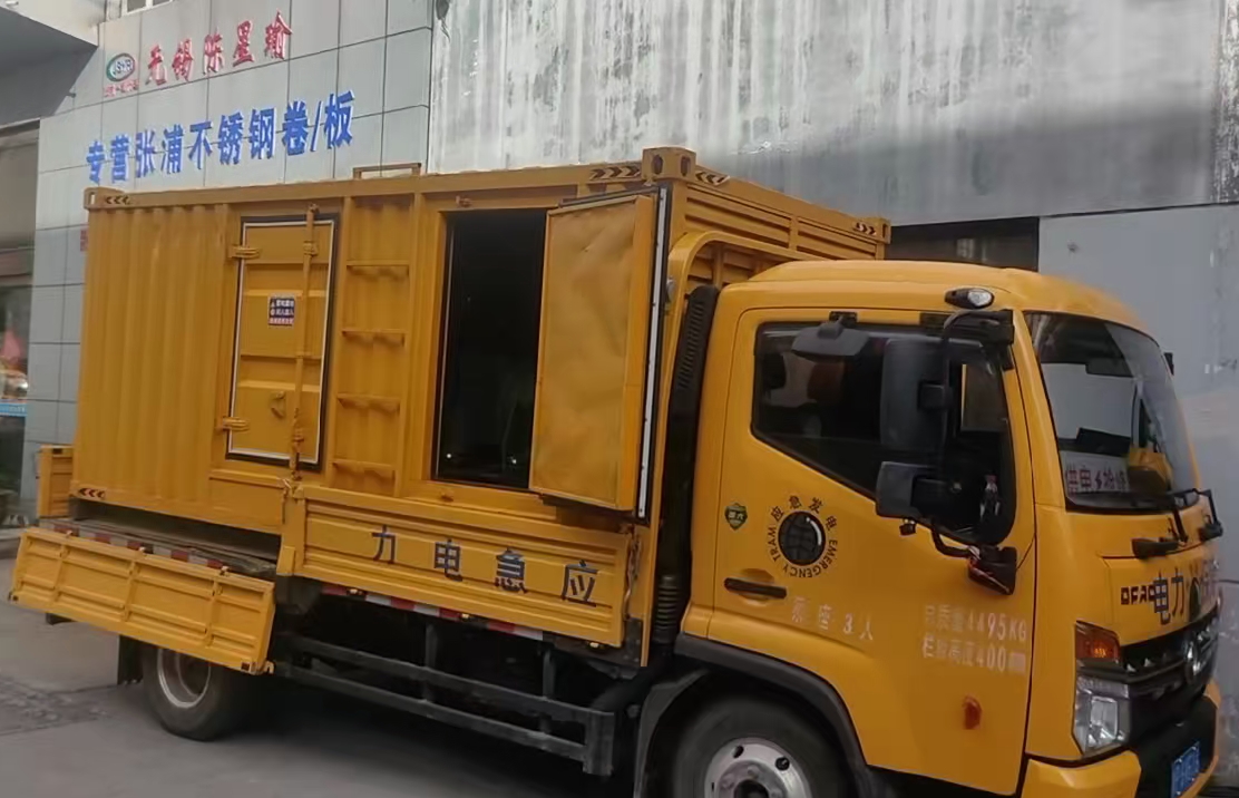 高明安装和使用柴油发电机组需要注意哪些事项？
